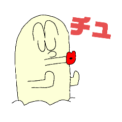 [LINEスタンプ] モグキャラシリーズスタンプ