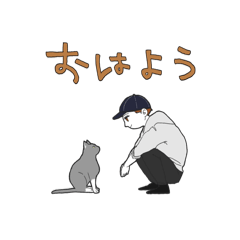 [LINEスタンプ] 毎日贴图