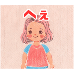 [LINEスタンプ] 色鉛筆少女