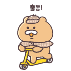 [LINEスタンプ] シャーロック·ゴメス