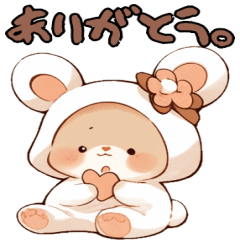 [LINEスタンプ] うさぎコスチュームのクマの日常スタンプ