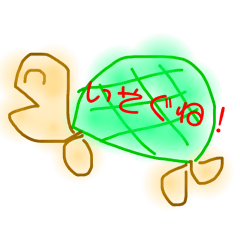 [LINEスタンプ] caacaちゃんの画像（メイン）