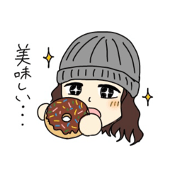 [LINEスタンプ] 【第2弾】いちぶなおれたち