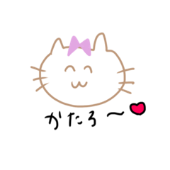 [LINEスタンプ] ギャルねこ（基本ポジティブ）