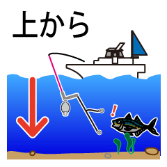 [LINEスタンプ] 釣り人専用水深・潮汐・潮流スタンプ