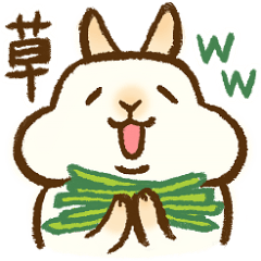 [LINEスタンプ] ちもうさ