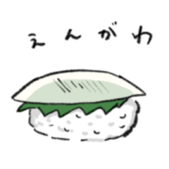 [LINEスタンプ] 使い所が全くないすしスタンプ