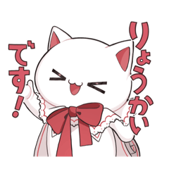 [LINEスタンプ] IROんなスタンプ