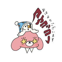 [LINEスタンプ] あん子ちゃんたちのスタンプ