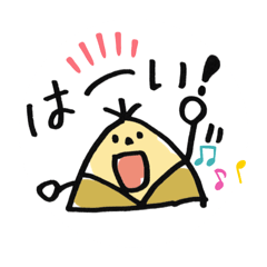 [LINEスタンプ] たけの子スタンプ2024