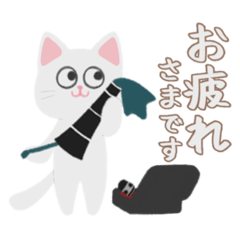 [LINEスタンプ] クラリネットと猫