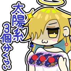 [LINEスタンプ] エンジェル・マルジョーニ【スタンプ】