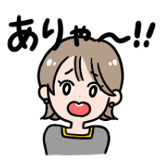 [LINEスタンプ] PTAあるある