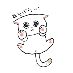 [LINEスタンプ] ソグムすたんぷ