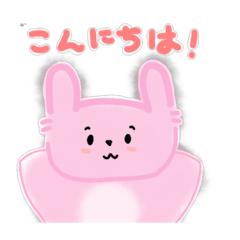 [LINEスタンプ] もちもち動物第二弾もちウサギ