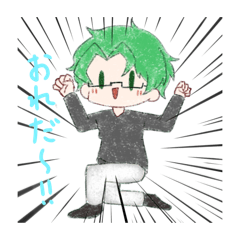 [LINEスタンプ] ワイワイパレット