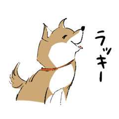 [LINEスタンプ] 普段使いに…！さまざまな動物たち