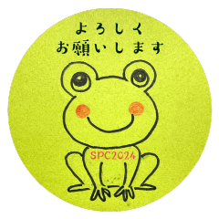 [LINEスタンプ] 本郷のゆかいな仲間たち