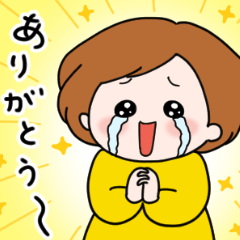 [LINEスタンプ] 家族連絡用☆夫婦と娘と猫の日常会話