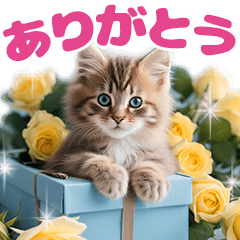 [LINEスタンプ] 感謝を伝える♡母の日＆父の日【敬語＆日常】