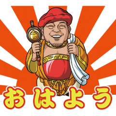 [LINEスタンプ] たる茶んすたんぷの画像（メイン）