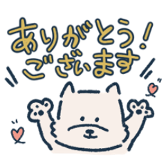 [LINEスタンプ] 白い犬の普段使いスタンプ