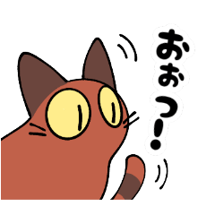 [LINEスタンプ] ニャンだるま