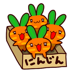 [LINEスタンプ] うさぎニンジンか！