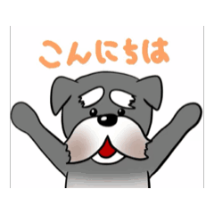 [LINEスタンプ] サンクのイラストスタンプ