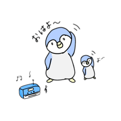 [LINEスタンプ] ペンペン2