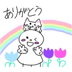 [LINEスタンプ] ふにゃんにゃん