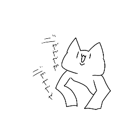 [LINEスタンプ] キモねこスタンプ2