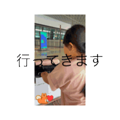 [LINEスタンプ] 子ども時間