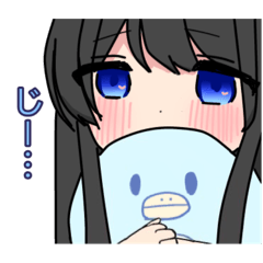 [LINEスタンプ] メンヘラになった可愛い夜空ちゃん