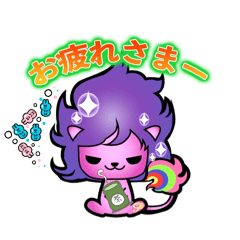 [LINEスタンプ] No.1ピースkun