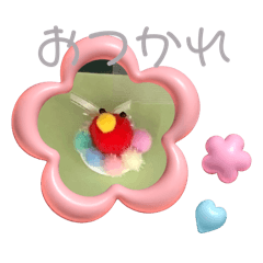 [LINEスタンプ] 可愛いまりもスタンプ