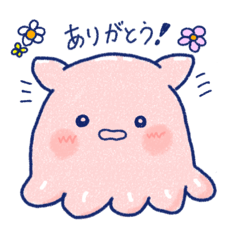 [LINEスタンプ] ゲーマーめんだこのスタンプ