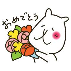 [LINEスタンプ] 父わんこの日常。チチいぬスタンプ