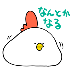 [LINEスタンプ] 毎日でぶどり4の画像（メイン）