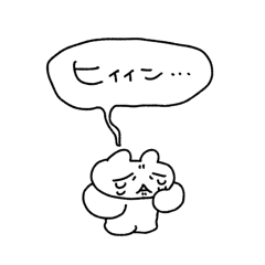 [LINEスタンプ] あいづちウサギちゃん