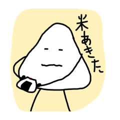 [LINEスタンプ] とりてんのスーパーおにぎりマンスタンプ2