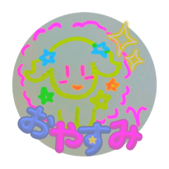 [LINEスタンプ] 星空ネオンの街の12星座スタンプ