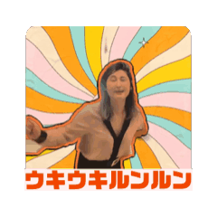 [LINEスタンプ] nanaladyスタンプ