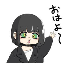 [LINEスタンプ] 家出キッズちゃん！