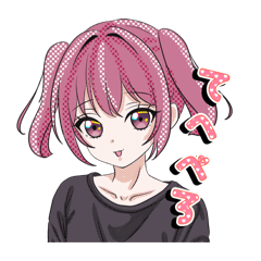 [LINEスタンプ] ツインテールのあの子