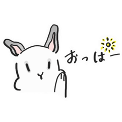 [LINEスタンプ] オレン〜