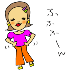 [LINEスタンプ] ハピネスガールR