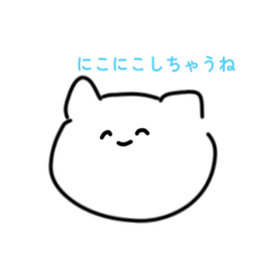 [LINEスタンプ] 適当なねっこ