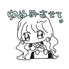 [LINEスタンプ] ゆめみがちgirl