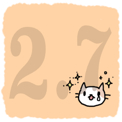 [LINEスタンプ] kawaii にゃんこ！！ 2.7